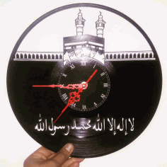 Kaaba Masjid AL Haram Wall Clock Free Vector, Free Vectors File