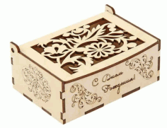 Laser Cut Decorated Gift Box 3mm Free Vector, Free Vectors File