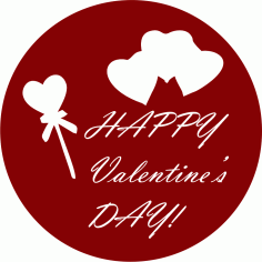 Wishing Happy Valentine Day Sticker Free Vector, Free Vectors File