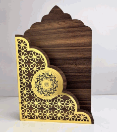 Laser Cut Wall Mount Quran Stand Free Vector, Free Vectors File