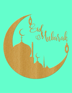 Decoration Eid Hanging Embellishment Unfinished Wood Craft Free Vector, Free Vectors File