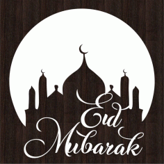 Laser Cut Eid Mubarak Mosque Decoration Wooden Craft Free Vector, Free Vectors File