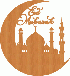 Laser Cut Eid Mubarak with Moon and Mosque Decoration Free Vector, Free Vectors File