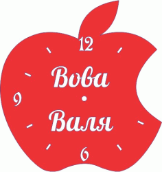 Laser Cut Apple Logo Wall Clock Free Vector, Free Vectors File