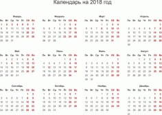 Yearly Calendar 2018 vector Free Vector, Free Vectors File