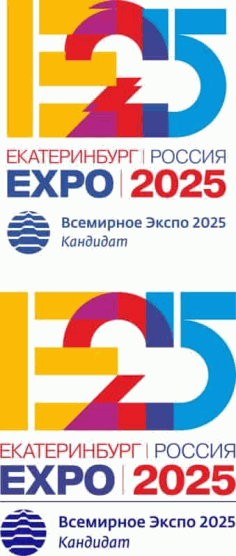 Expo2025 Eburg Logo Free Vector, Free Vectors File