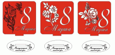 8 Marta Sborka Free Vector, Free Vectors File