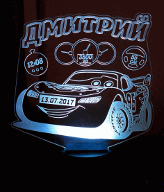 Cars 3D Illusion Acrylic Lamp Laser Engraved Free Vector, Free Vectors File