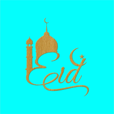 Laser Cut Eid Mubarak with Mosque Decor Free Vector, Free Vectors File