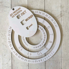 Laser Cut Wooden Round Calendar Free Vector, Free Vectors File