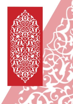 Floral Screen Free DXF File, Free Vectors File