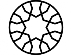 Hak Osman Can Aky Rek Free DXF File, Free Vectors File