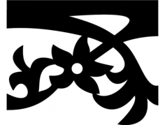 Design Orn 61 0 Free DXF File, Free Vectors File