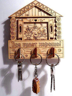 Wall Key Holder 4Mm Free DXF File, Free Vectors File