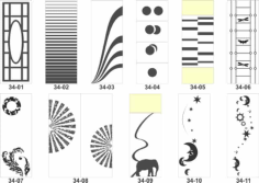 Artistic Sandblasting Patterns Free Vector, Free Vectors File
