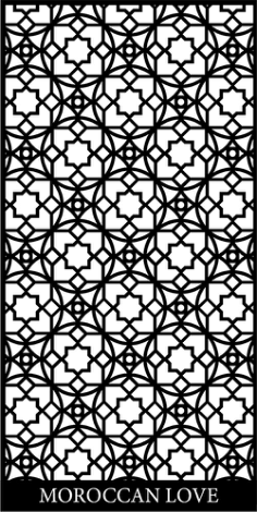 Moroccan Screen Design Pattern Free DXF File, Free Vectors File