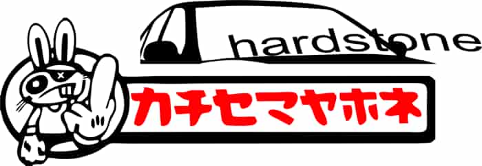 Stickers on Cars Free Vector Free Vectors
