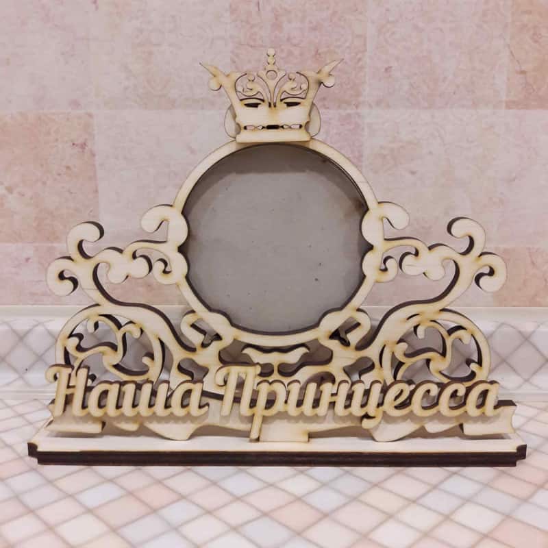 Decoration Carriage Picture Frame Free Vector Free Vectors
