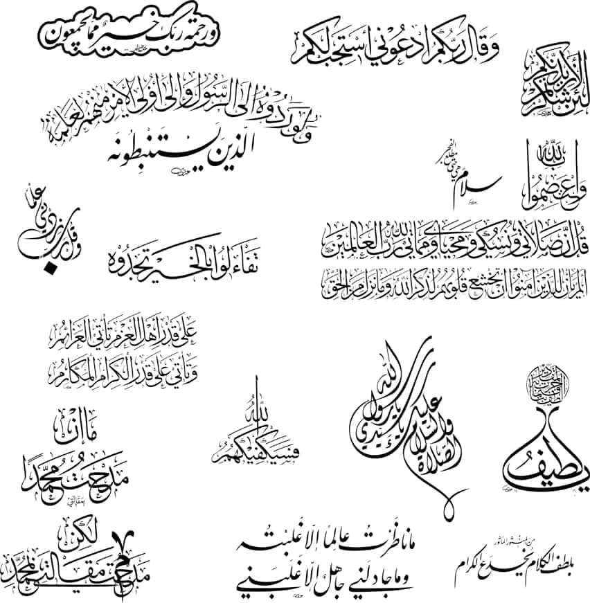 Arabic Calligraphy Pack Free Vector Free Vectors