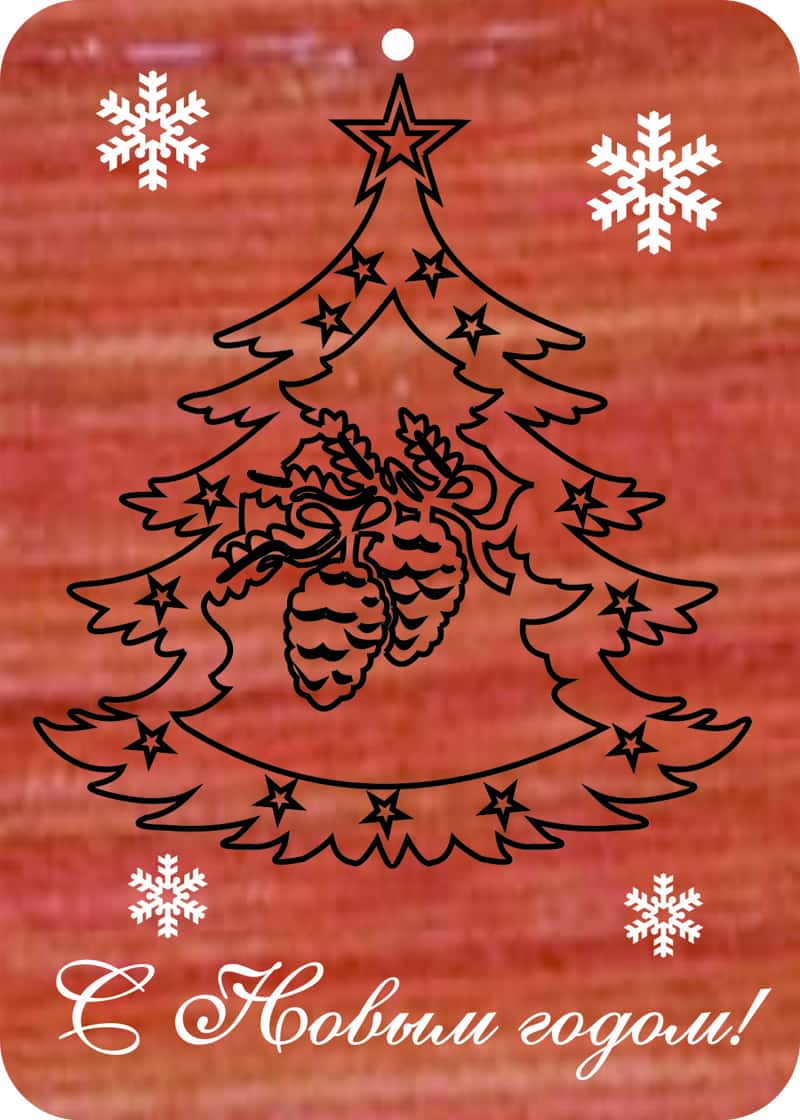 Showflakes Christmas Ornament Free Vector Free Vectors
