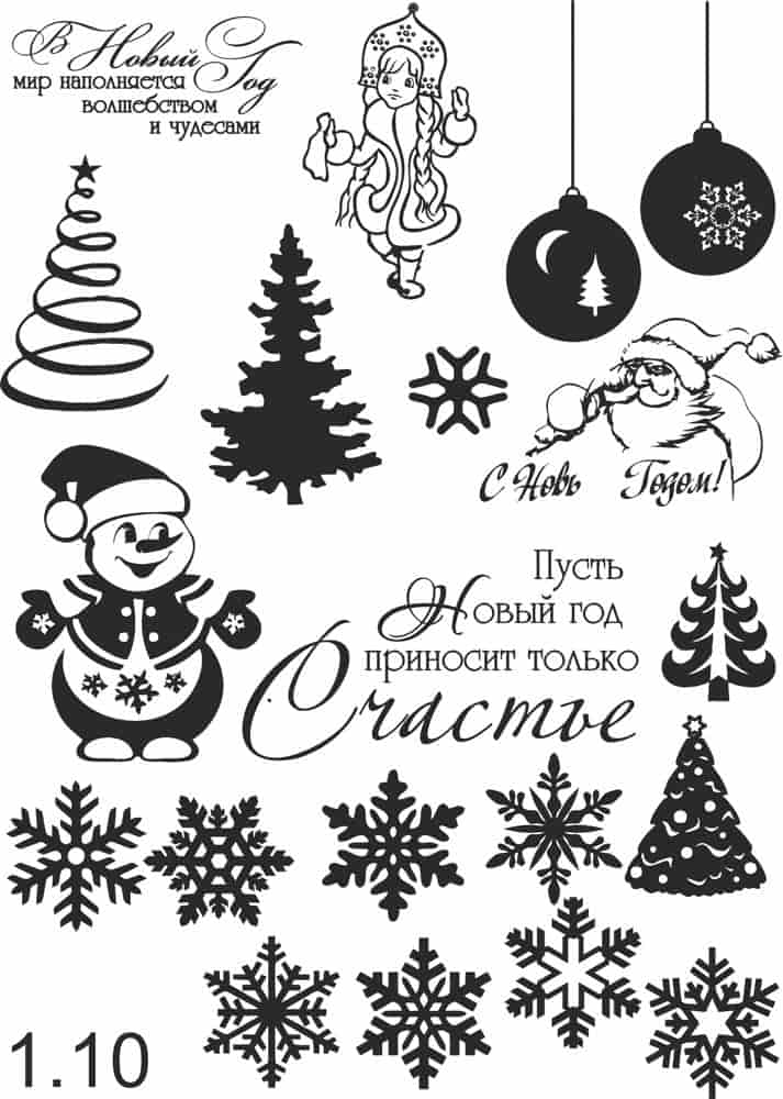 Christmas Decoration Icon Pack Set Free Vector Free Vectors