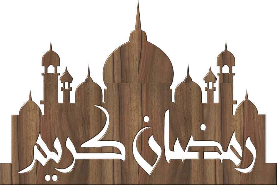 Laser Cut Wood Ramadan Mosque Decor Free Vector Free Vectors