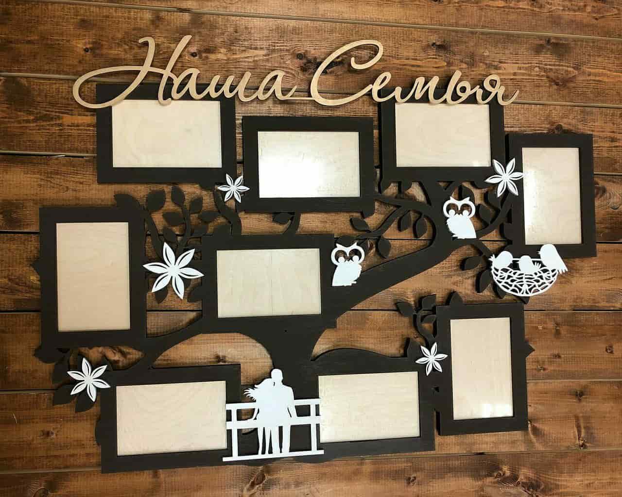 Laser Cut Family Wall Frame Design Free Vector Free Vectors