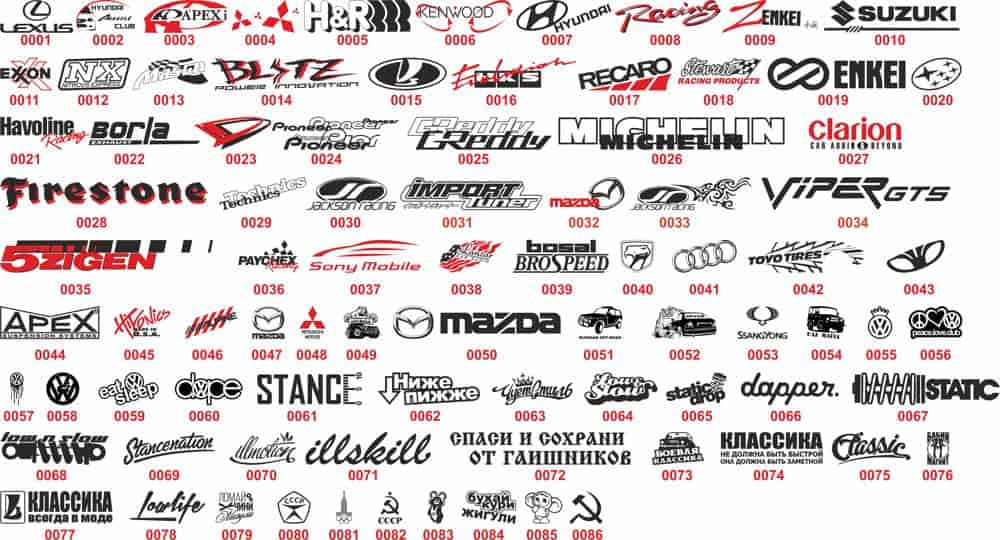 Car Logos And Brands Set Free Vector Free Vectors