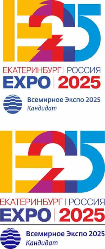 Expo2025 Eburg Logo Free Vector Free Vectors