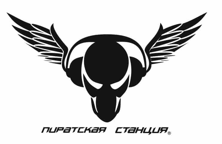 Black Alien Skull with Wings Free Vector Free Vectors