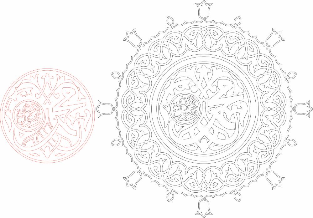Masjid Nabawi Door Calligraphy DXF File Free Vectors