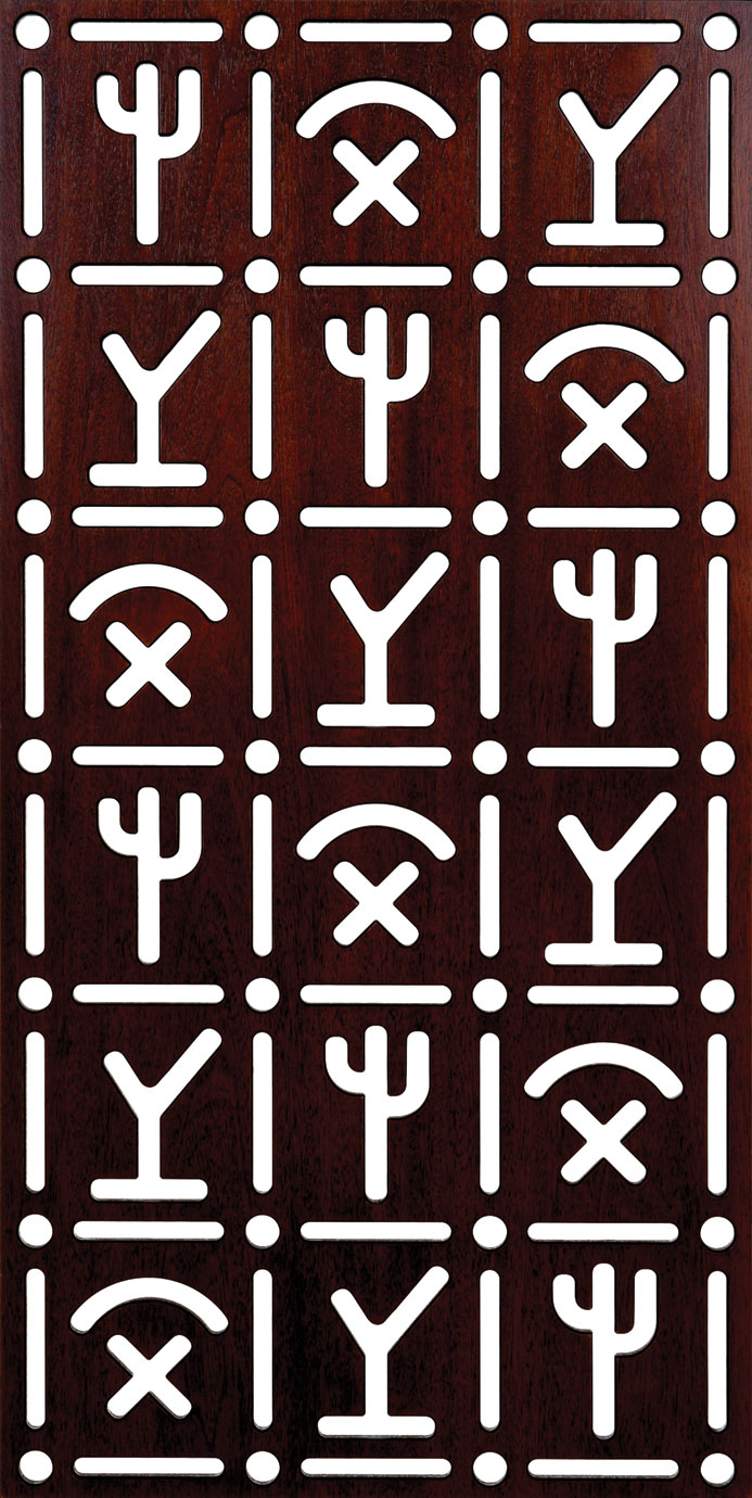 Unframed Grilles 300-V113 Free DXF File Free Vectors