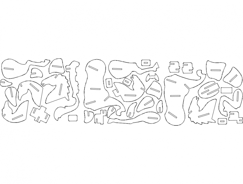 Pferd-Puzzle-2Mm Free DXF File Free Vectors