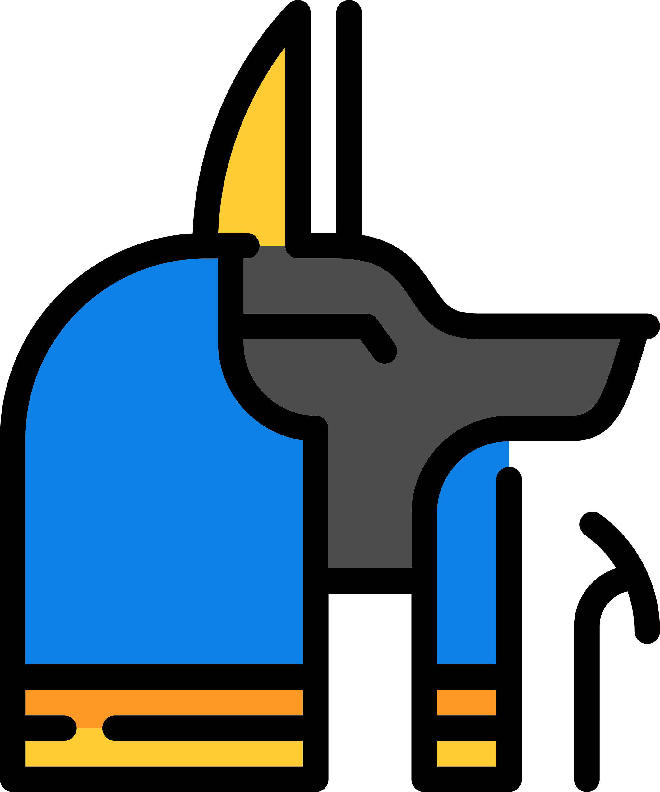 Anubis Line Tracing Svg Vector Free Vectors
