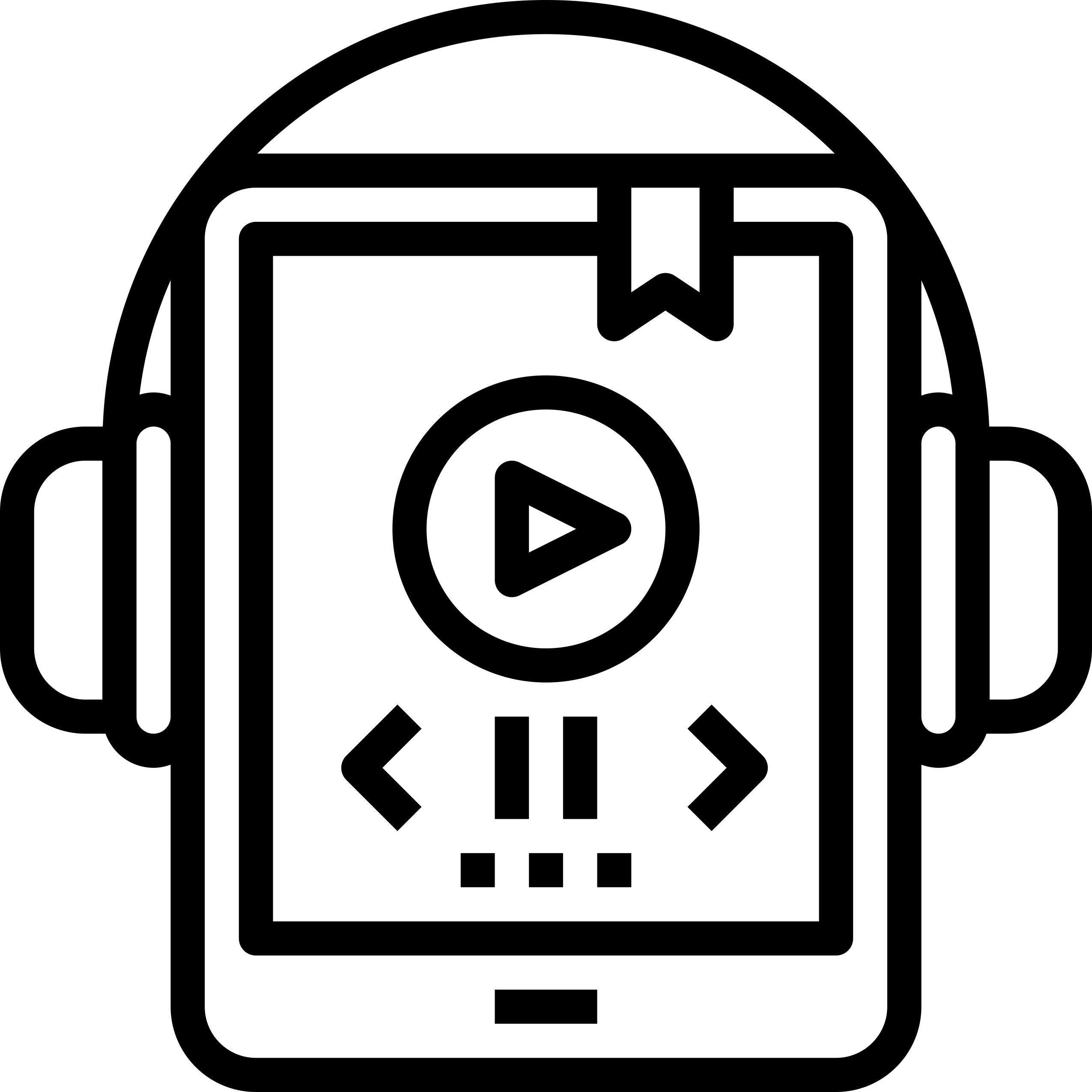 Audiobook Stencil Svg Design File Free Vectors