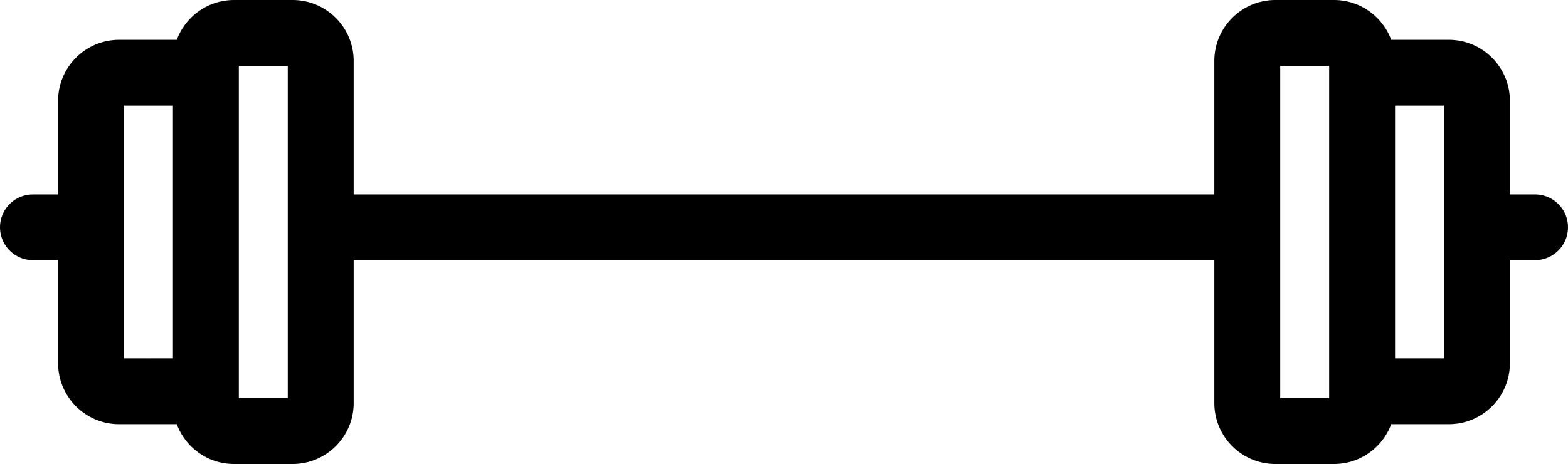 Barbell Tracing Svg Vector Free Vectors