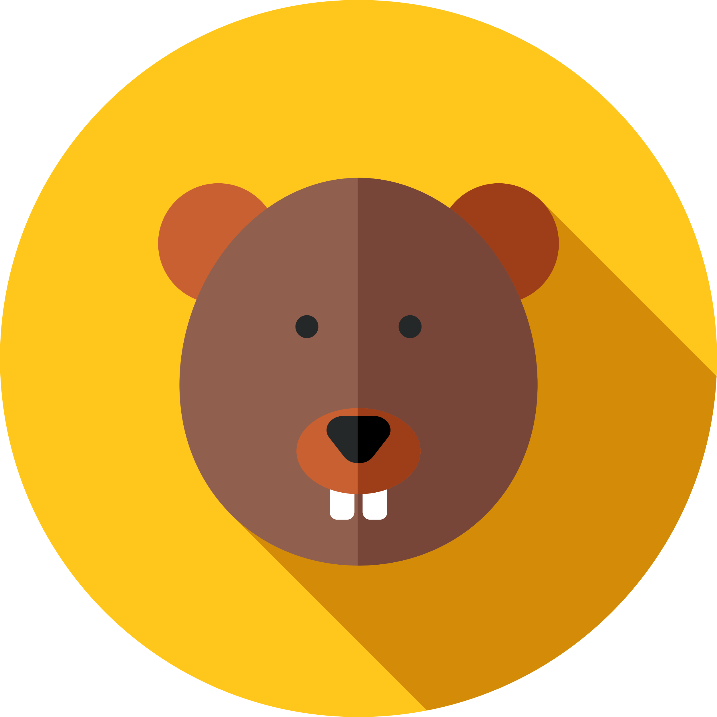 Beaver Stencil Svg Vector Free Vectors