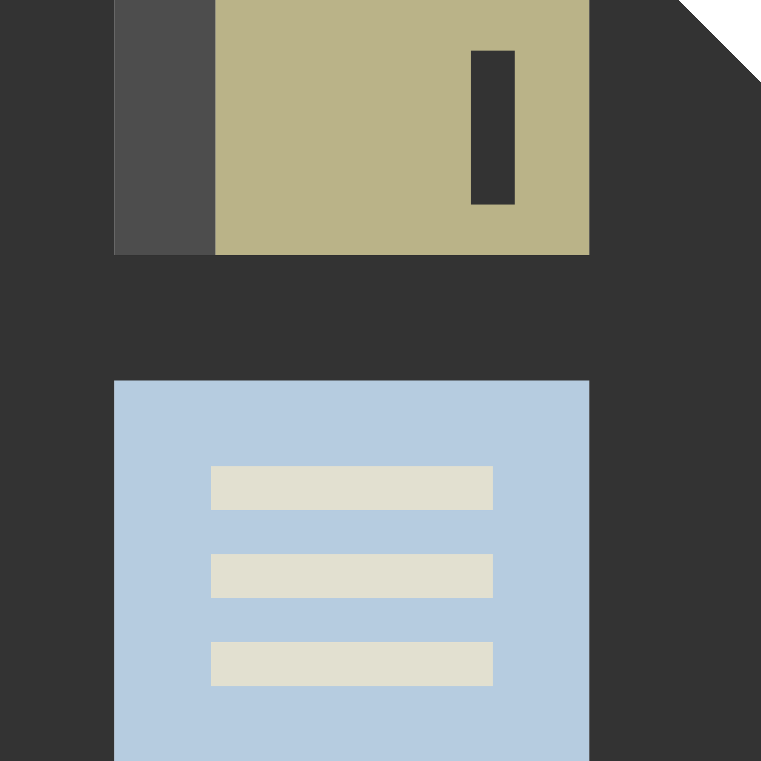 Diskette Contour Svg Vector Free Vectors