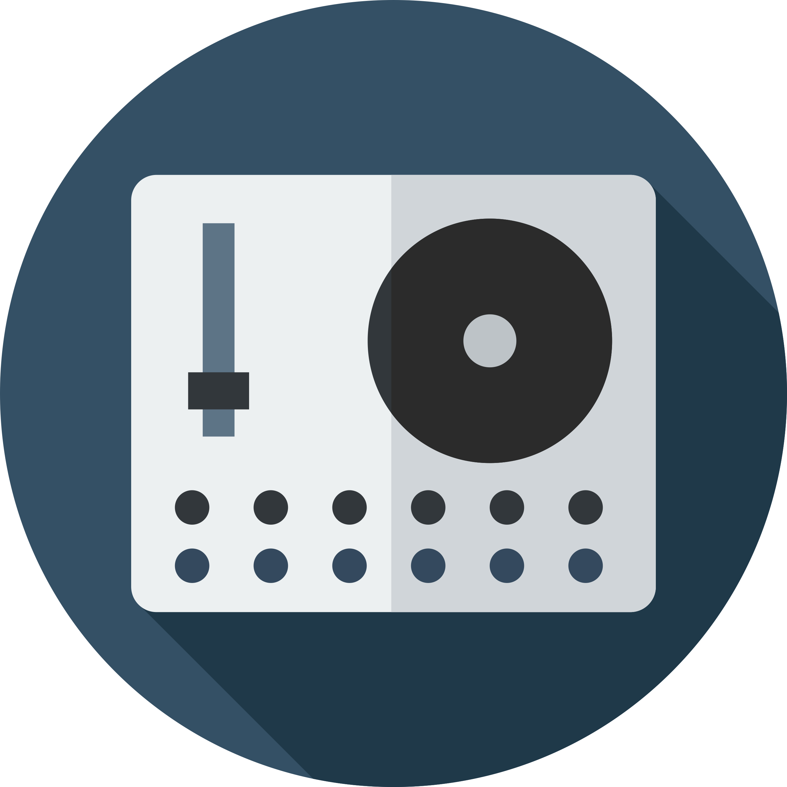 Equalizer Sketch Style Svg Vector Free Vectors