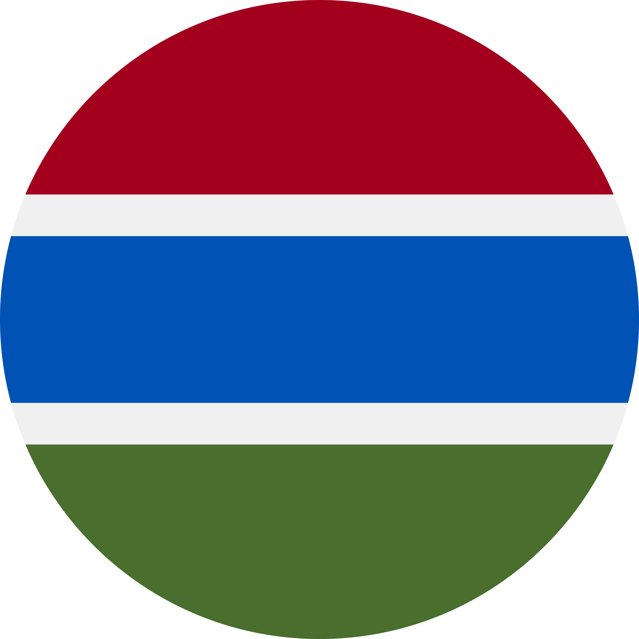 Gambia Outline Svg Vector Free Vectors
