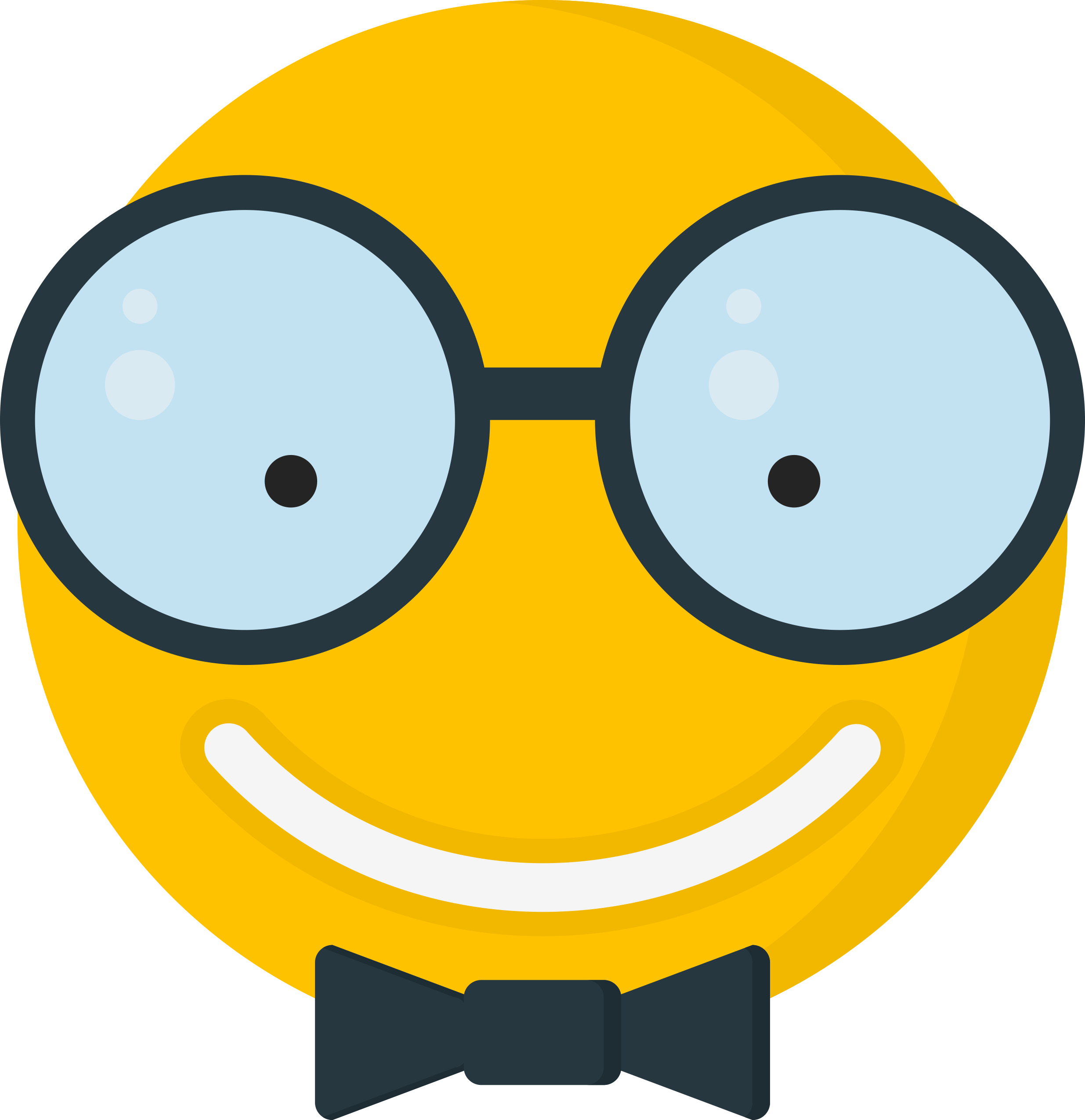 Geek Stencil Svg Vector Free Vectors
