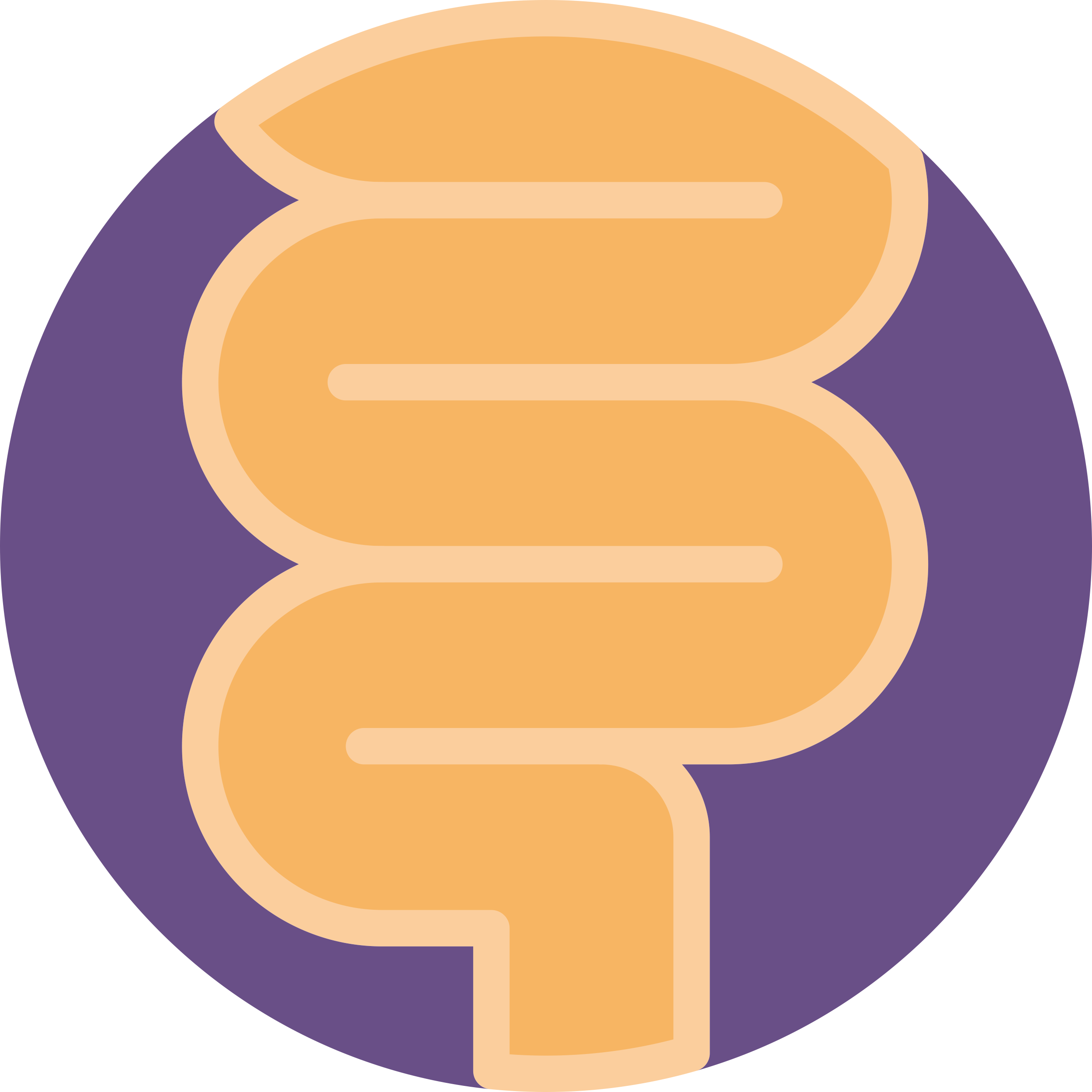 Intestines Contour Svg Vector Free Vectors