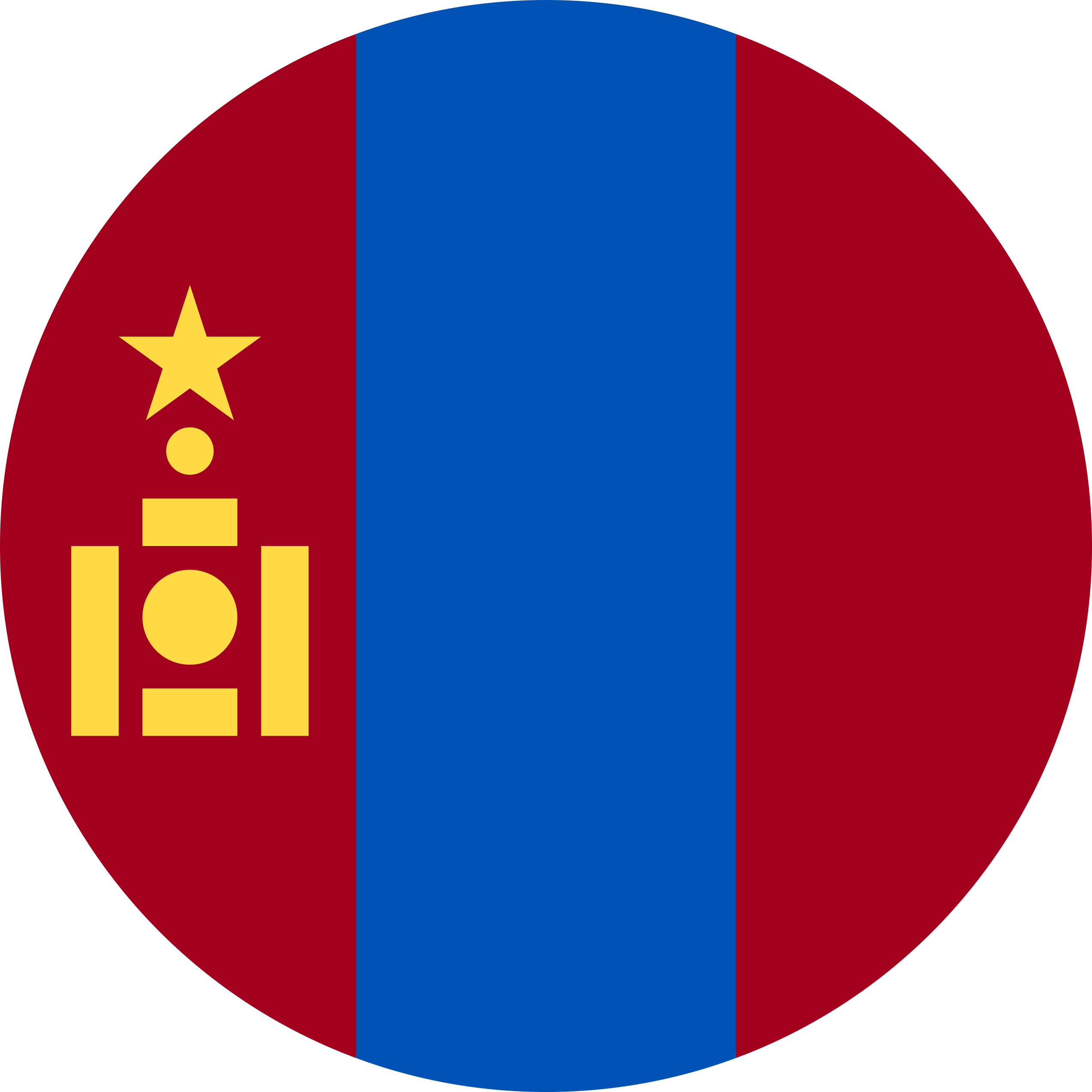 Mongolia Svg Line Art Free Vectors