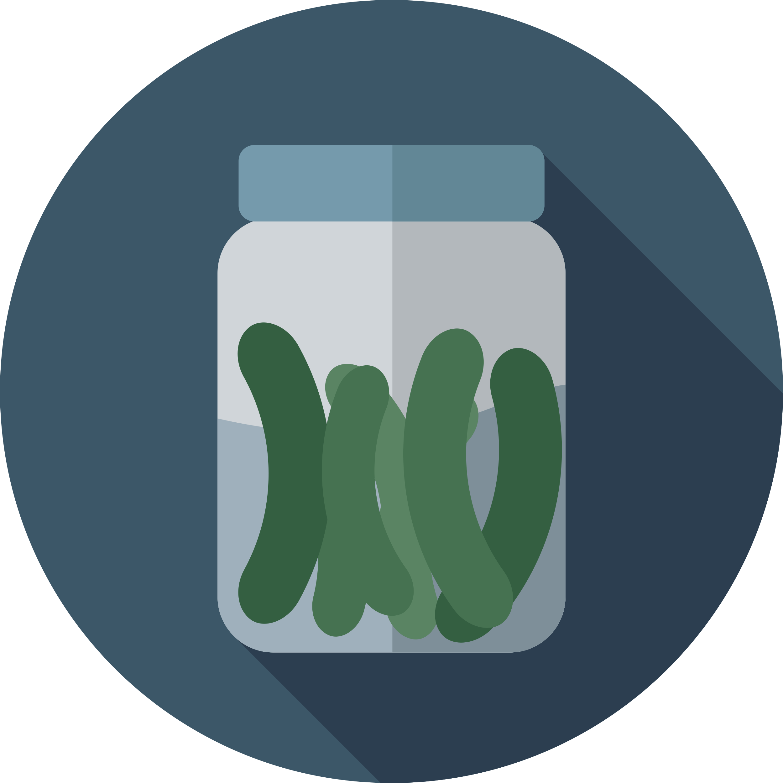 Pickles Outline Svg File Free Vectors