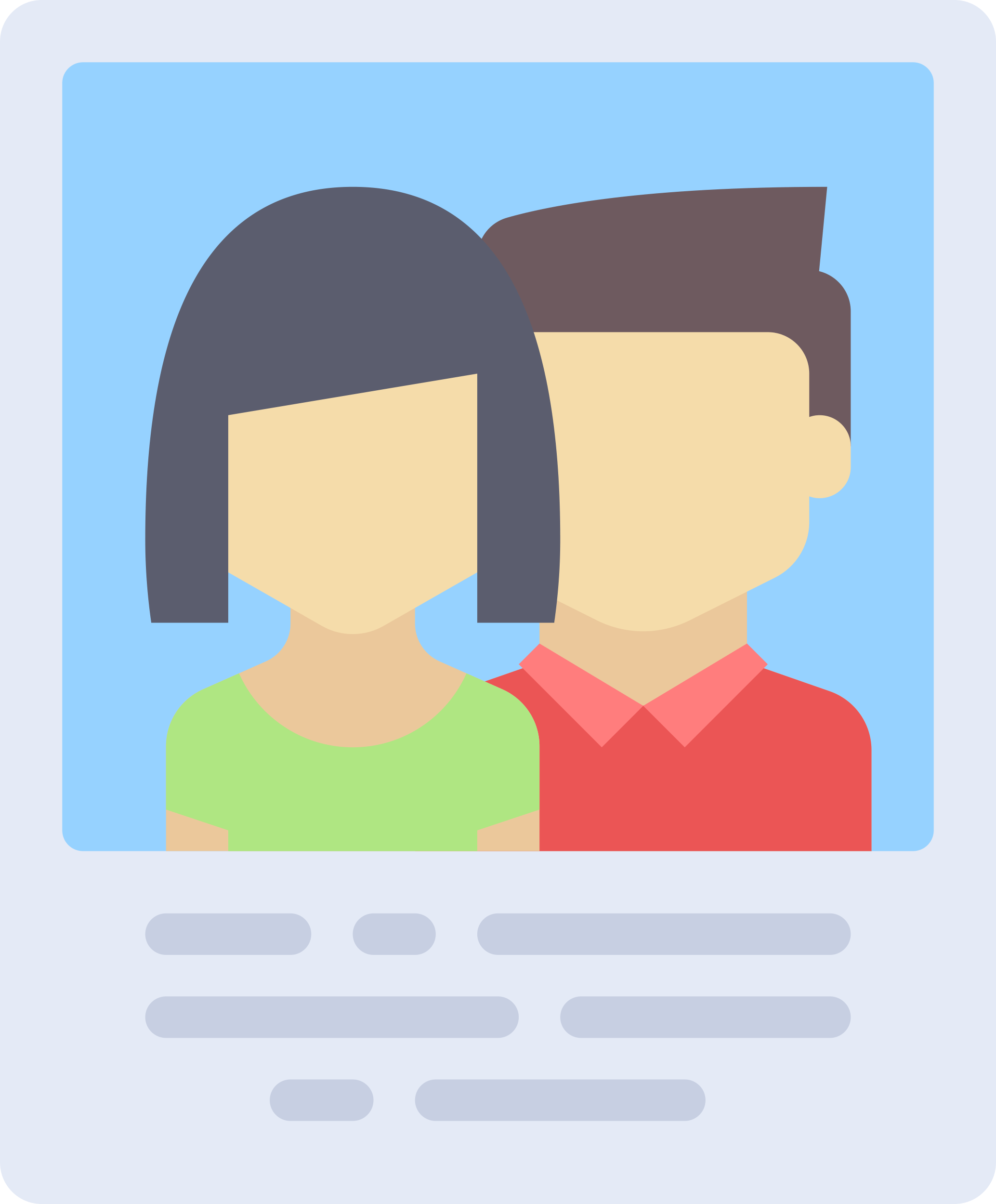 Polaroid Tracing Svg Vector Free Vectors