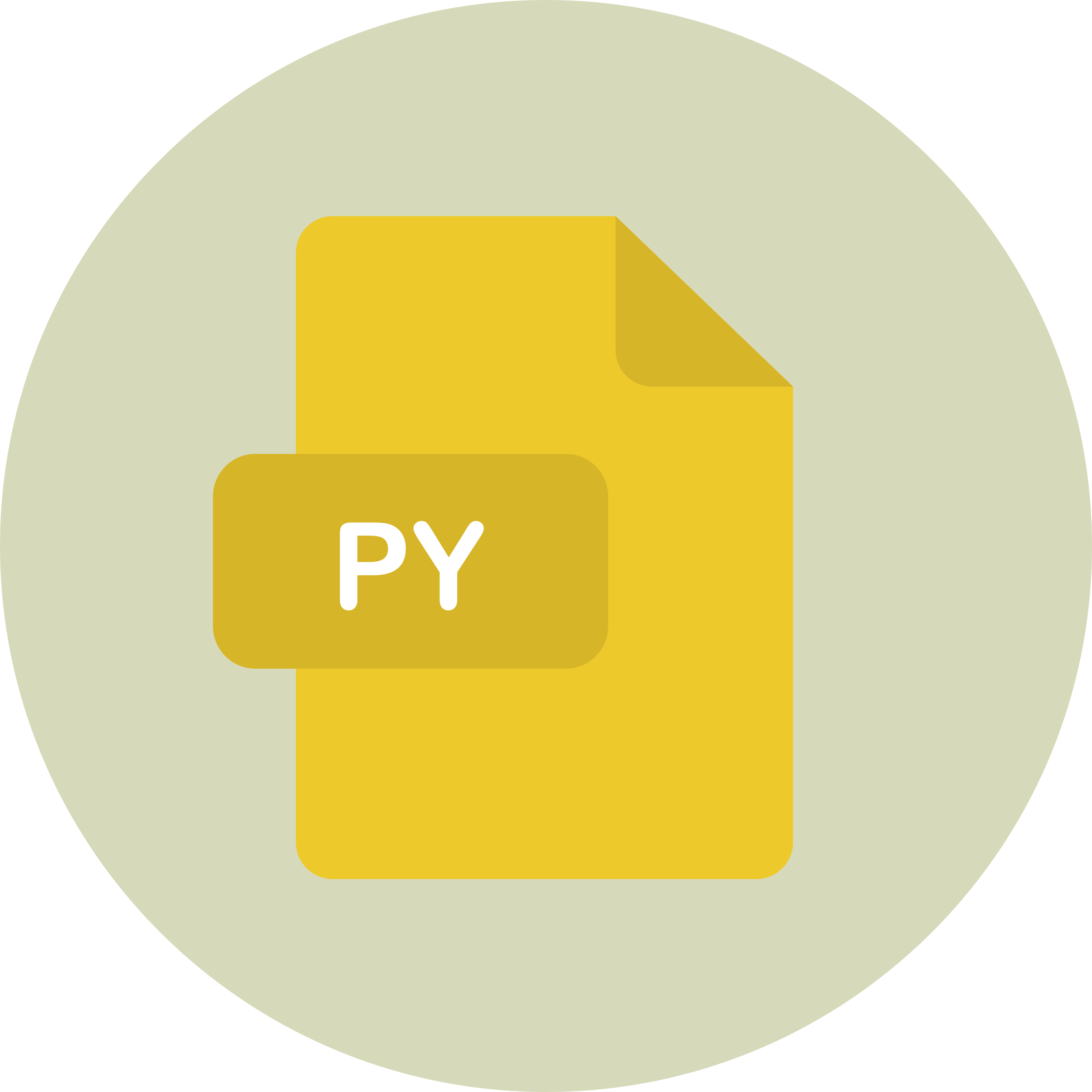 Py Sketch Drawing Svg Free Vectors