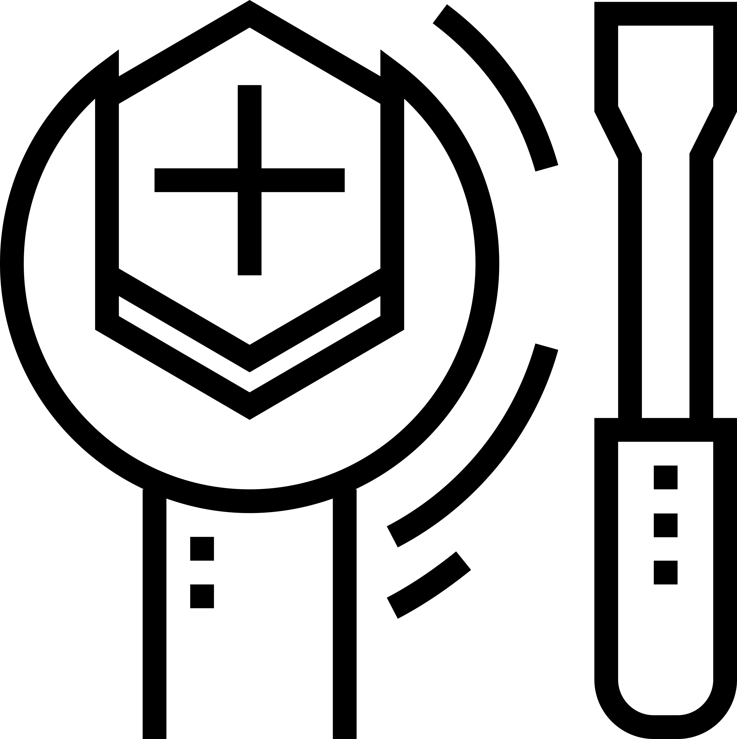 Reparation Silhouette Svg Vector Free Vectors