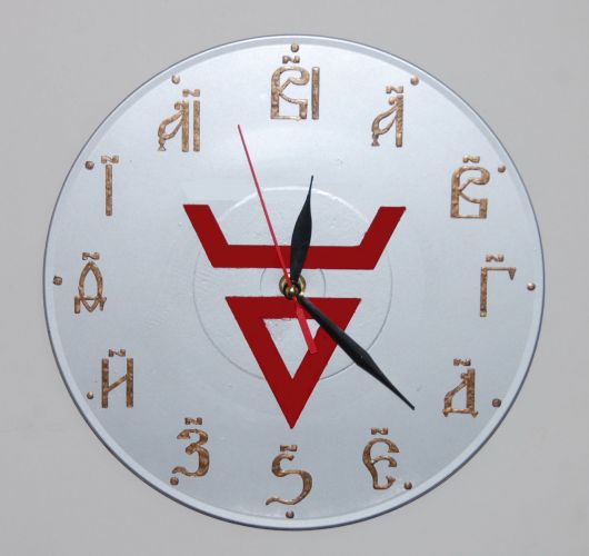 Rus Clock Free DXF File Free Vectors