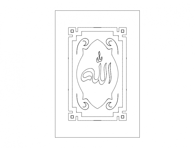 ضرفة مطبخ 13 Free DXF File Free Vectors