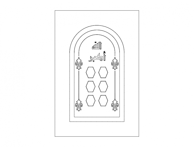 ضرفة مطبخ 16 Free DXF File Free Vectors